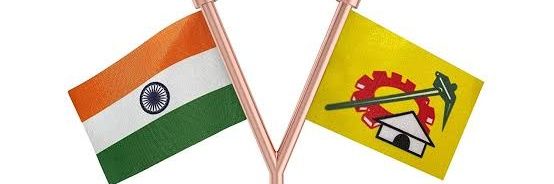 Anitha_Tdp2's profile banner image