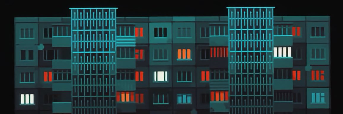 Балтийский Чай's banner