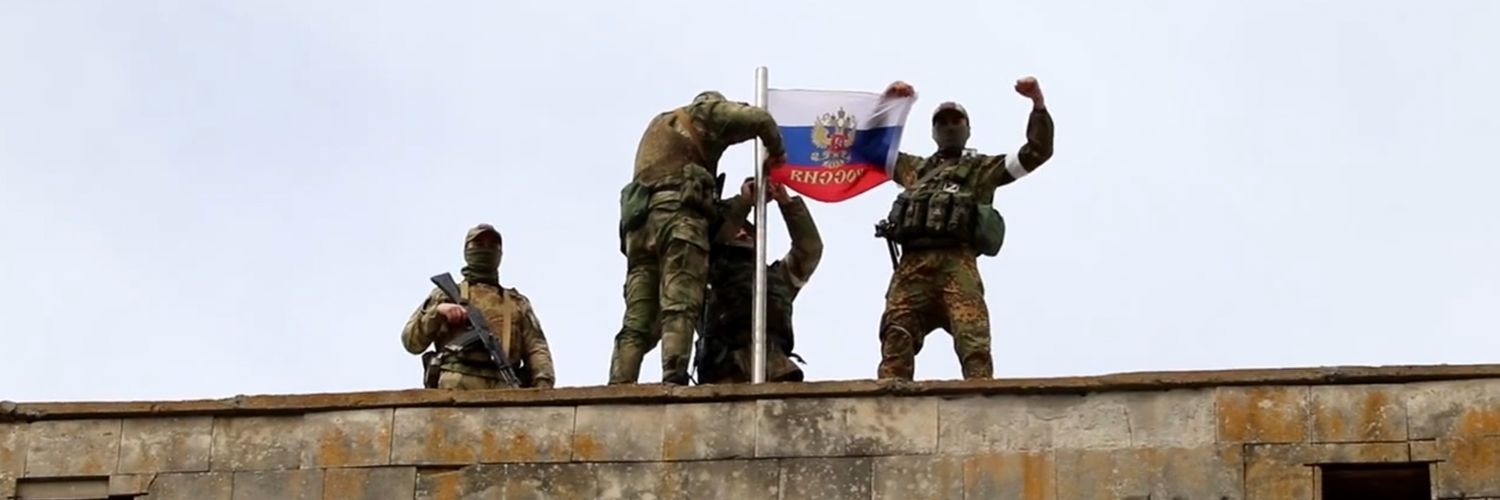 Daily Russian Soldier Pictures banner