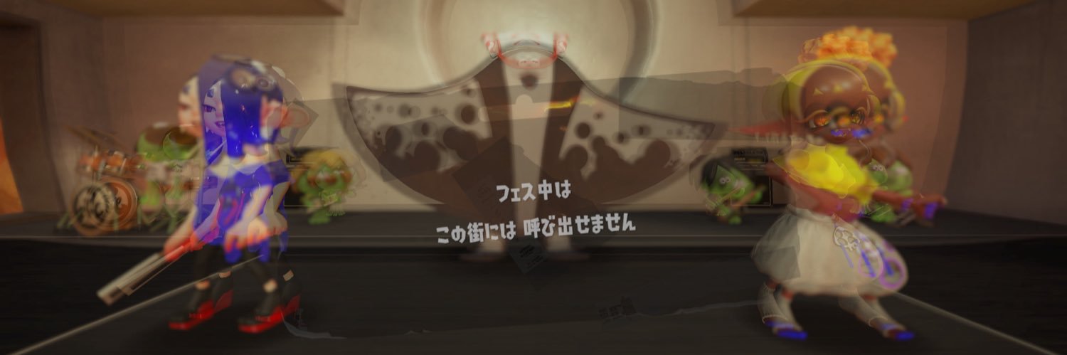 ゅぅしゃ's banner