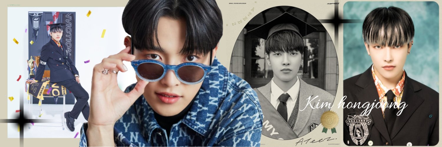 woojyu banner