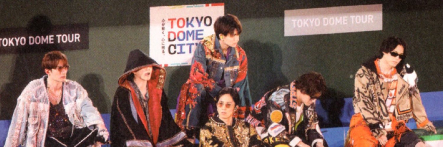 タン banner