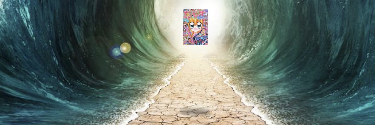 テクダ's banner