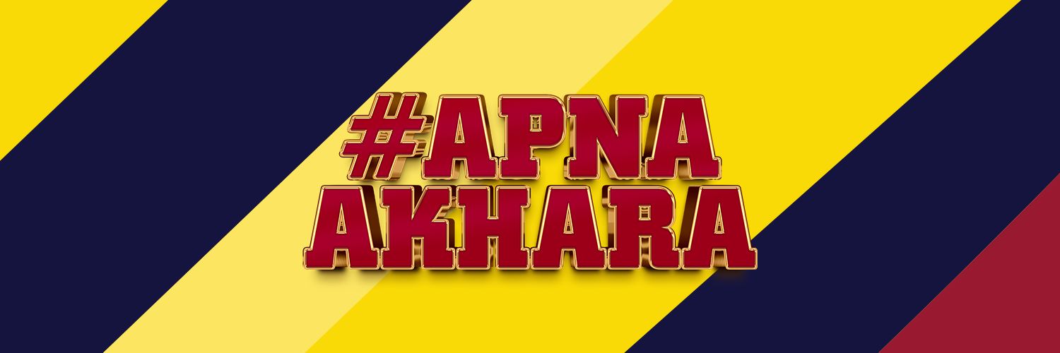 GiantsPJL's profile banner image