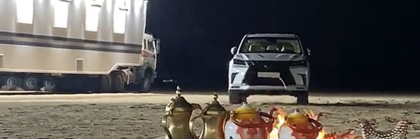 aiy45455's profile banner image