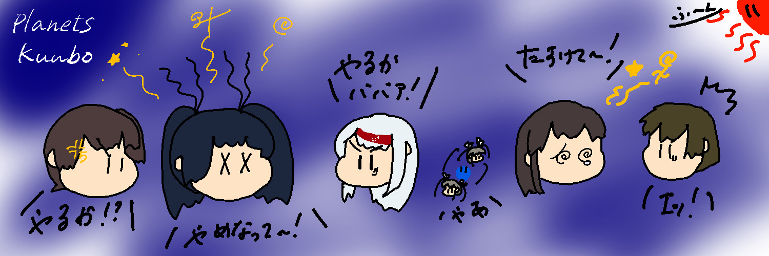 carunions's profile banner image