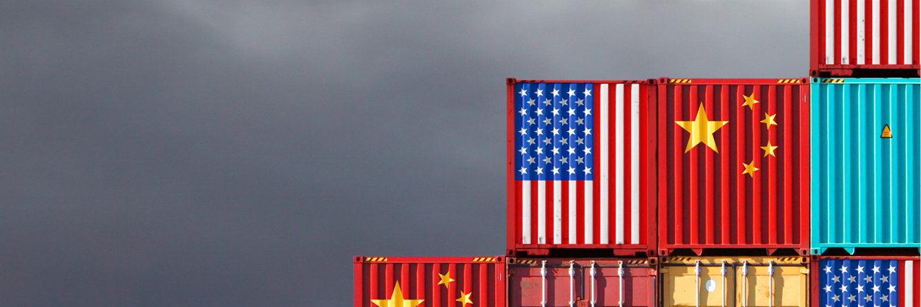 Second Cold War Observatory banner