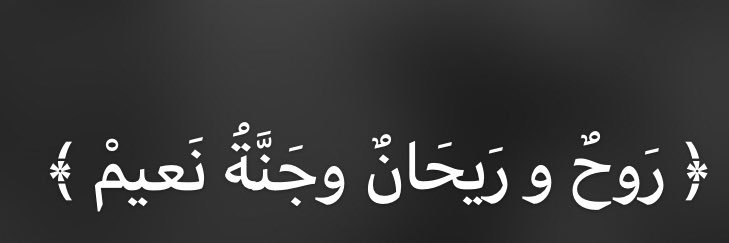 khaleel_10's profile banner image
