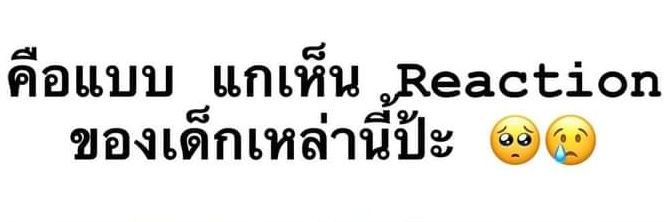 M banner