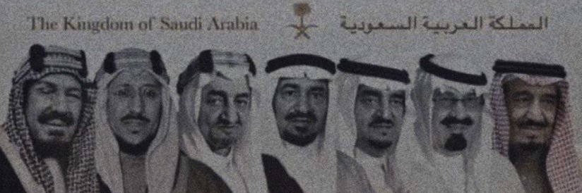 حُمود البراهيم banner