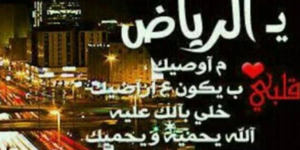 F_9099's profile banner image