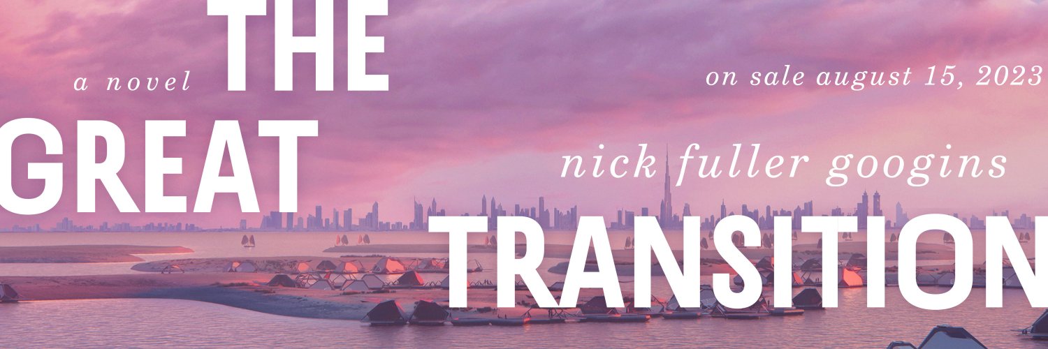 Nick Fuller Googins banner