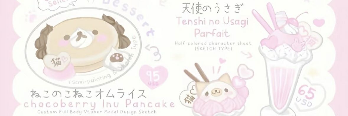 KontonAlex's profile banner image