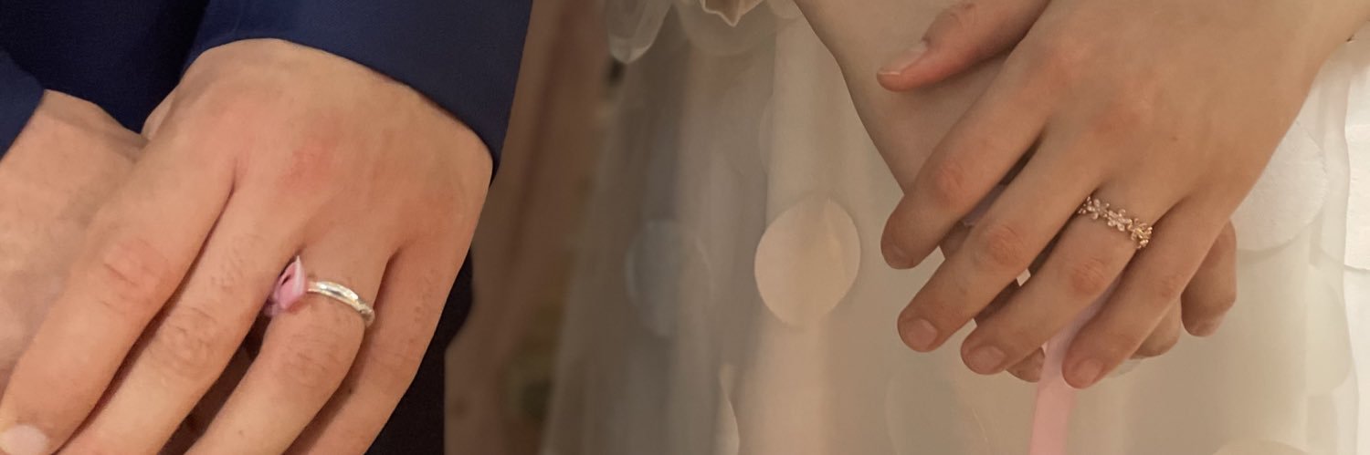 iremnurakin's profile banner image