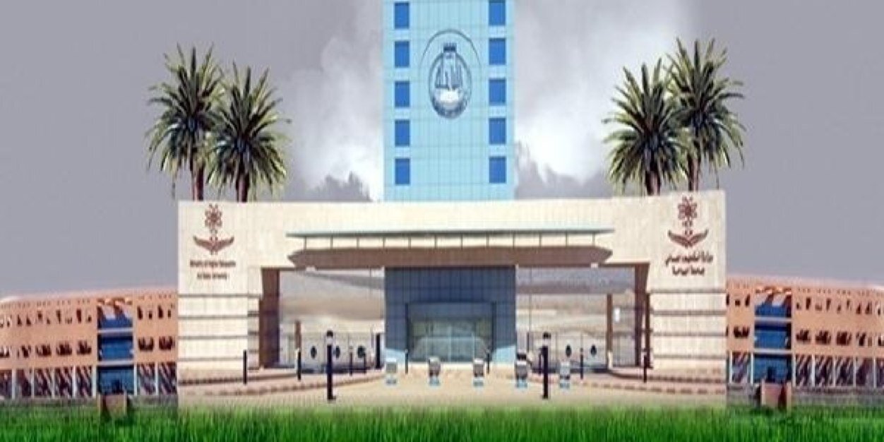 Baha_University's profile banner image