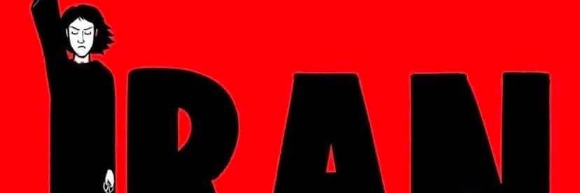 کوروش صالحی's banner