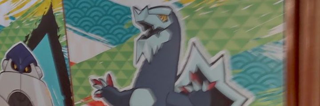 てるこ banner