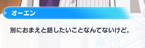 oo19b Profile Banner