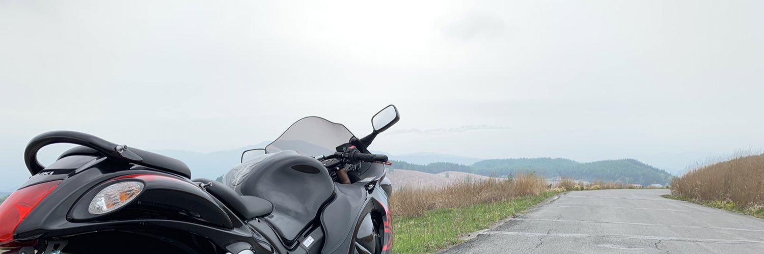 パキネ近藤 banner