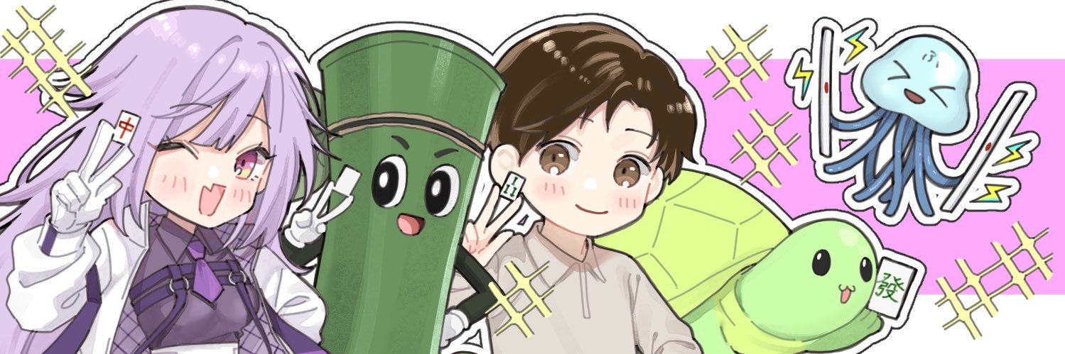 sho5827's profile banner image