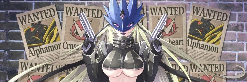 BeelstarmonX's profile banner image