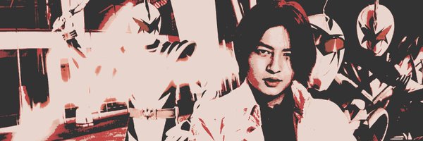 ENDGAMEABARE Profile Banner