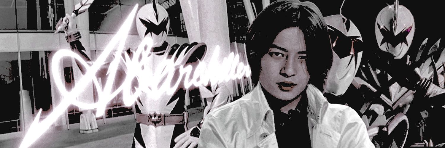 𝐍𝐚𝐤𝐚𝐝𝐚𝐢 , 𝐌𝐢𝐤𝐨𝐭𝐨. banner