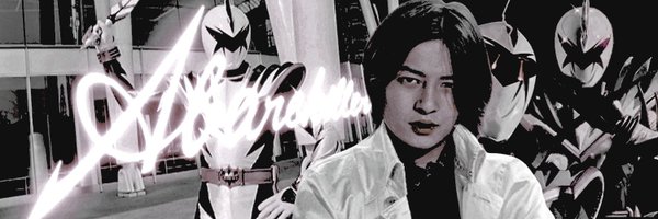 finalabaregame Profile Banner