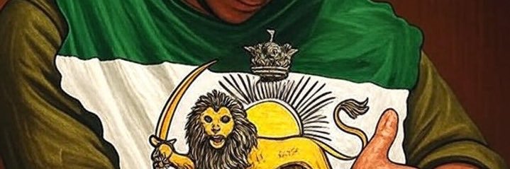 amor 🇮🇷 banner
