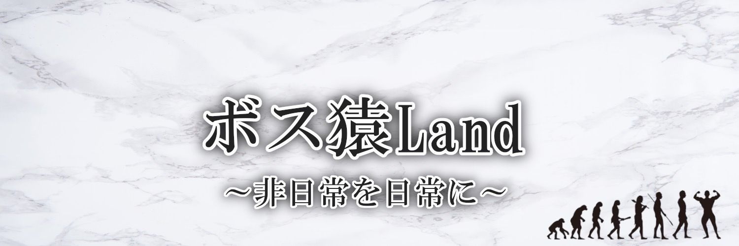 banami56's profile banner image