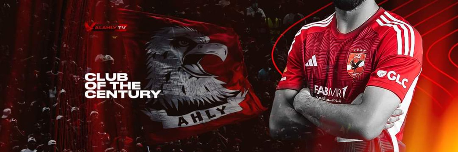 Eman1881992's profile banner image