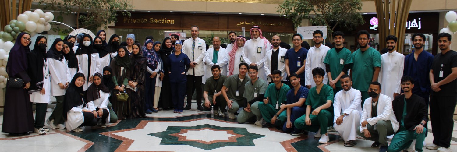 Respiratory Therapy Club banner