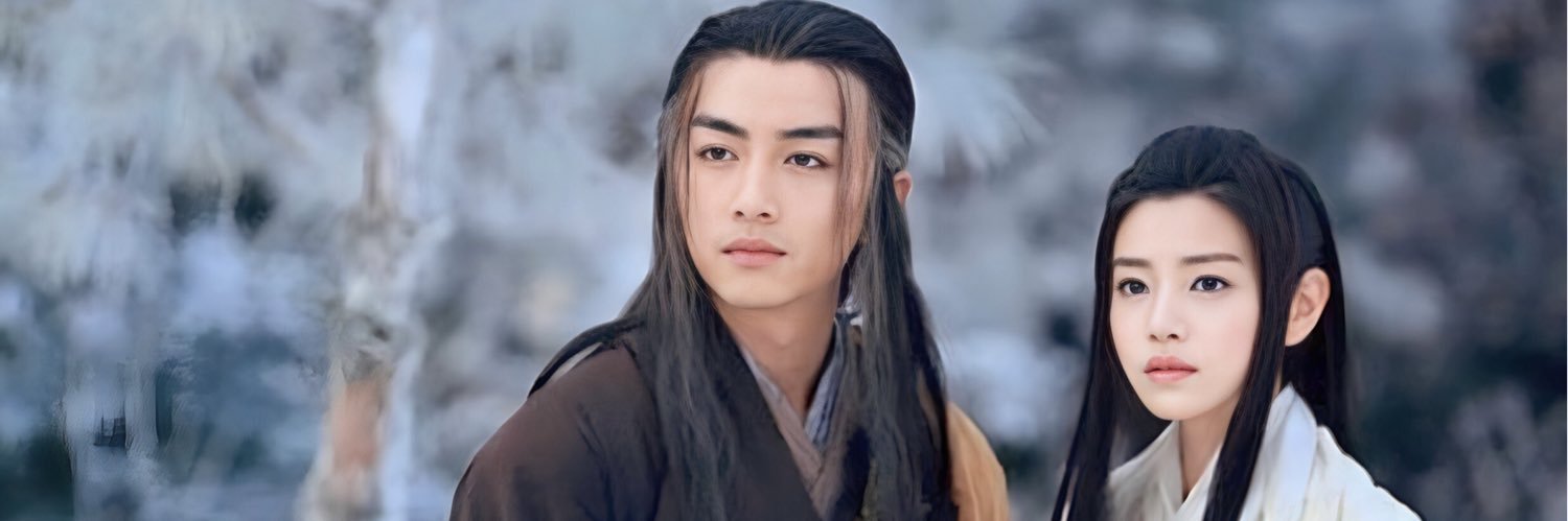 Quá Nhi banner