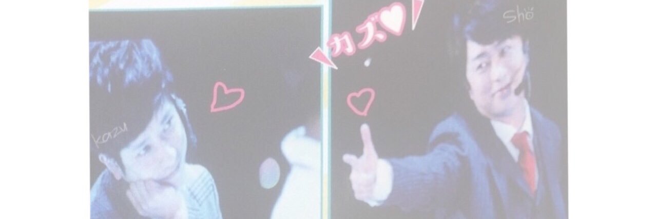 _2O38kn's profile banner image