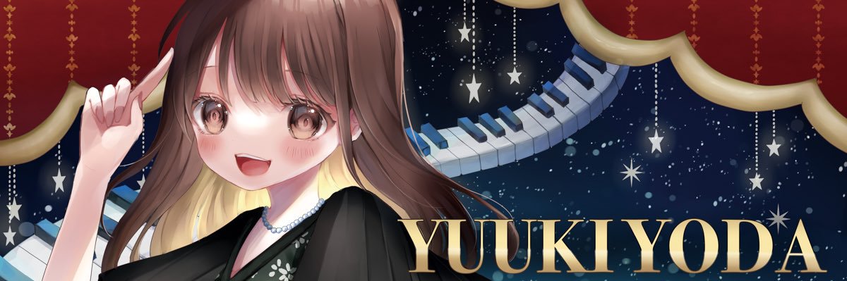 nsaj4657's profile banner image