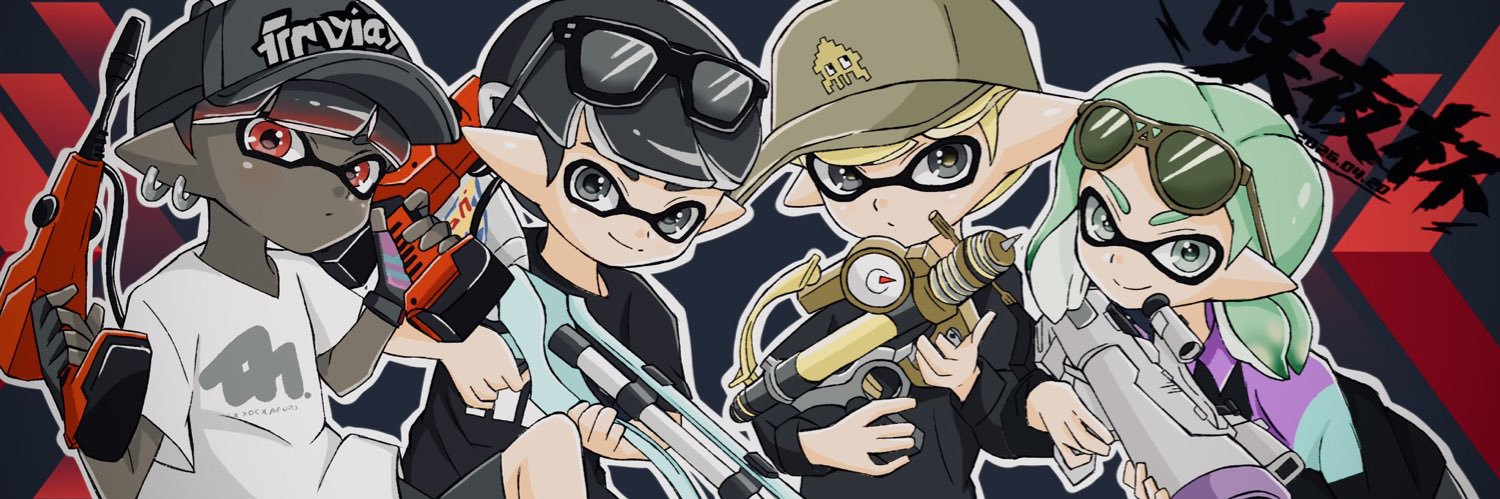 りるた banner