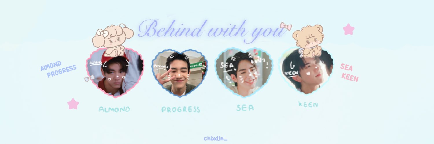 — (slow) 서정화 ♡ feat สองโก๋มาแล้ว & รอเว้ดโด้ 🍊🌌 banner