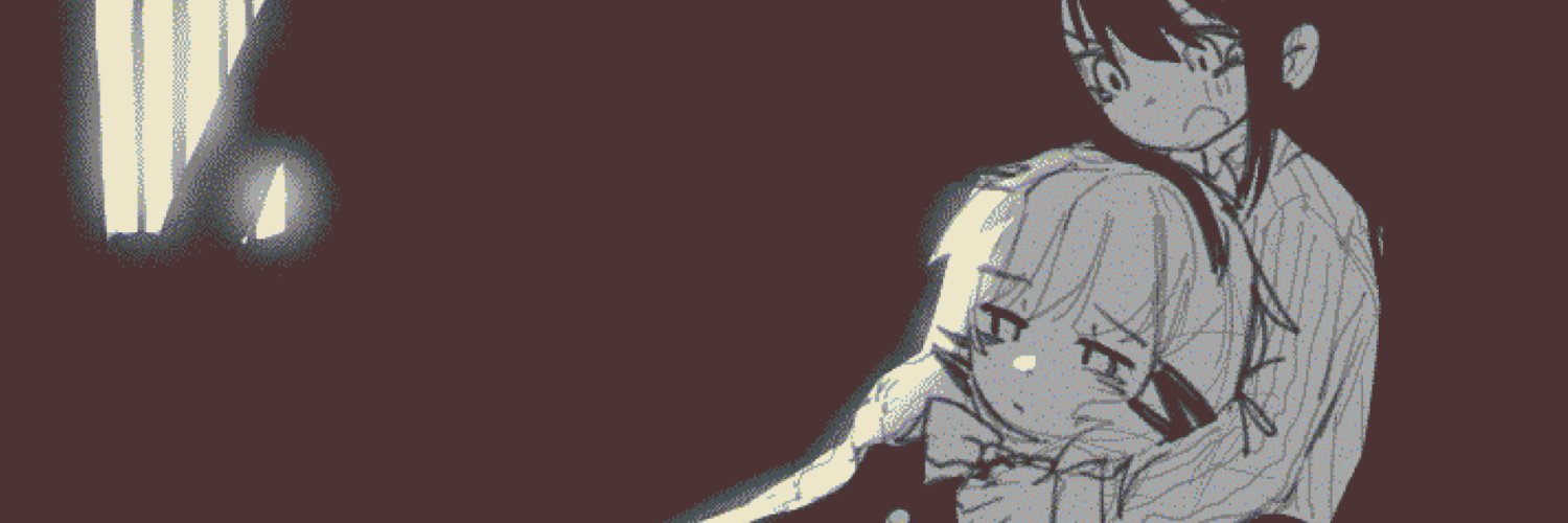 callwords's profile banner image