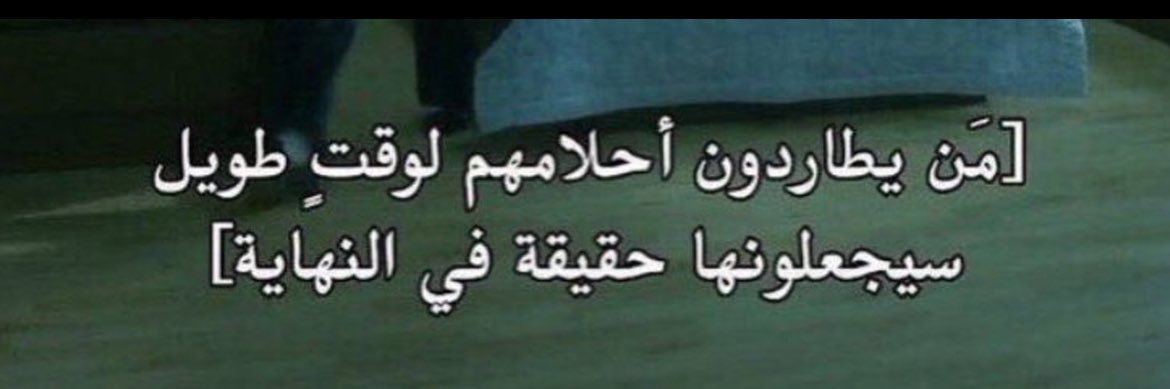 Abeer🌟🩺 banner