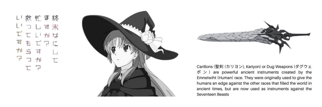 ｓｕｐｅｒｎｏｖａk/ia banner