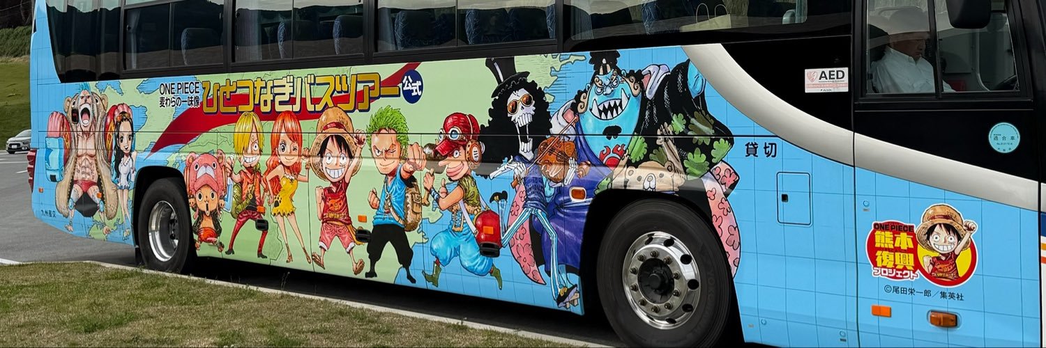 kabutedy's profile banner image