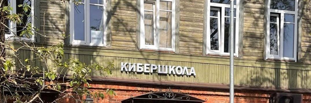 MoskvaFallen's profile banner image