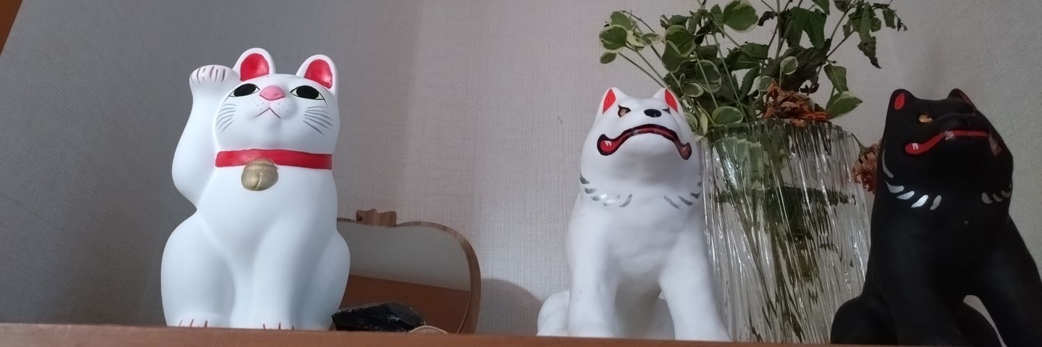 🌳lヽi(ФωФ)nﾉe🌲 banner