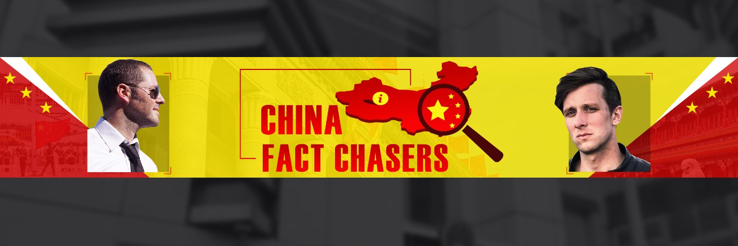 CHN_Factchasers's profile banner image