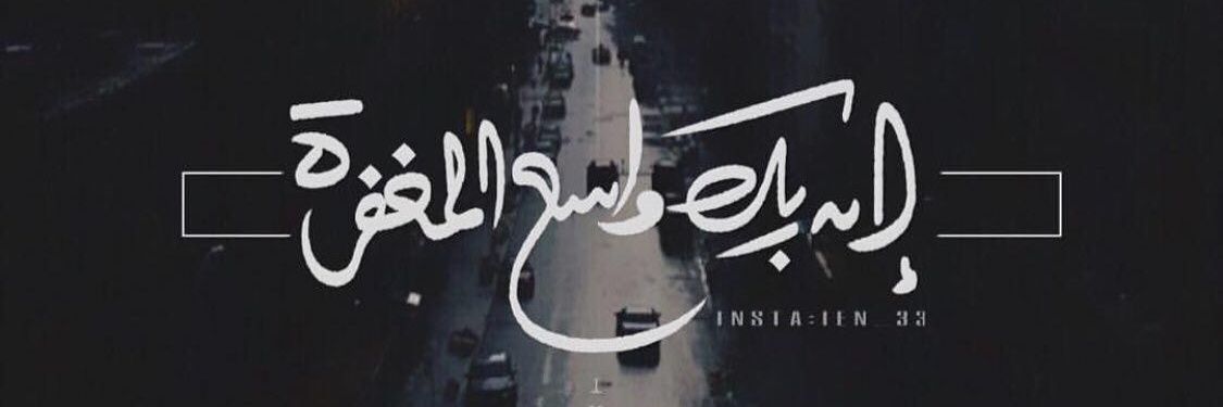 thamir12002's profile banner image