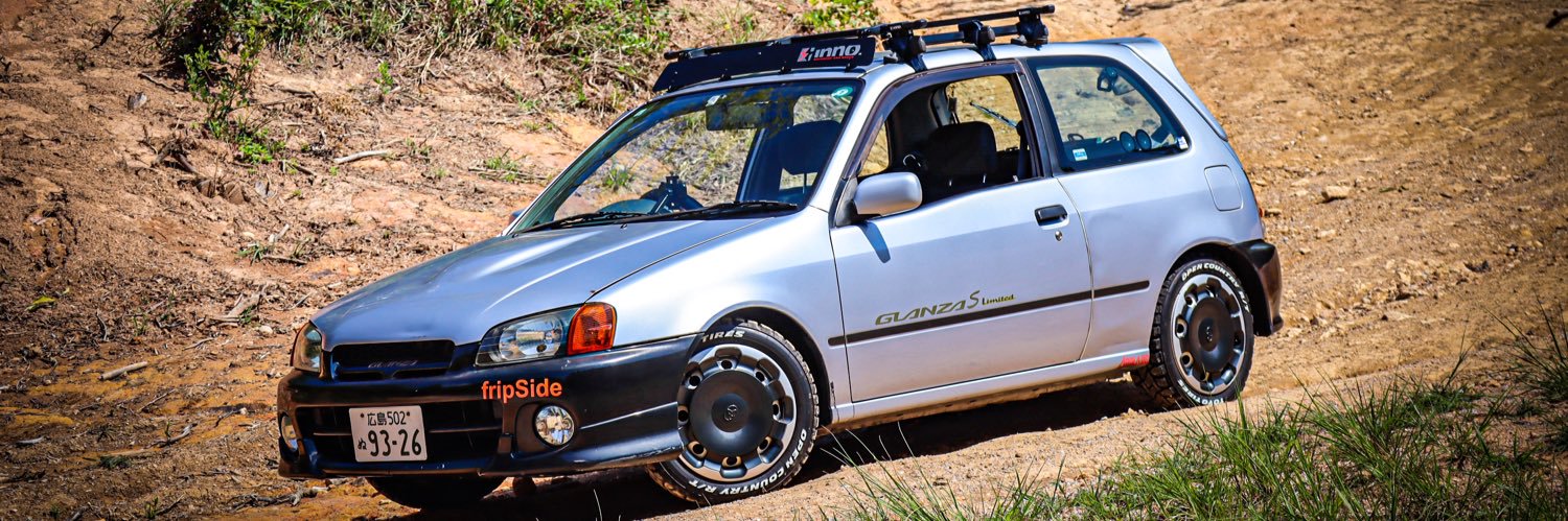 ジャイプー banner