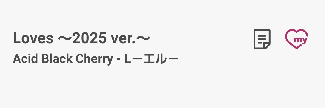 さっち🐱 banner