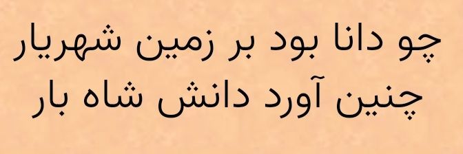 بدون فالوور's banner