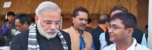 Dipayan_Silchar Profile Banner