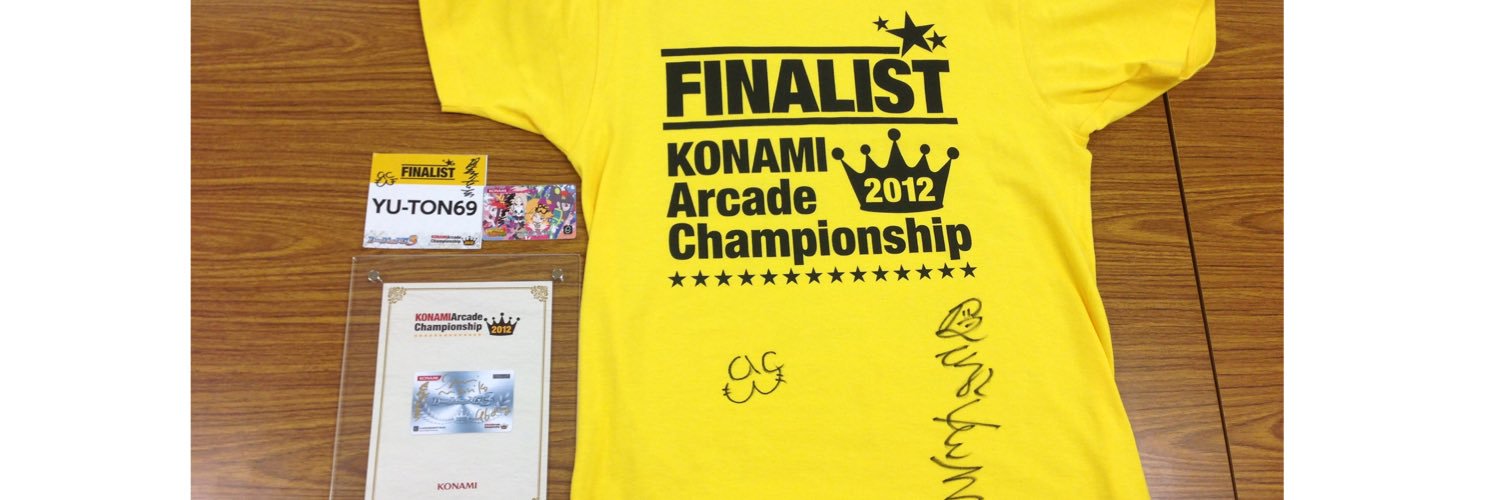 yutonxxx's profile banner image